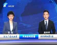 201941ֱƵ