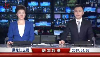 201942ֱƵ