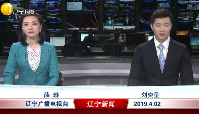 201942ֱƵ 