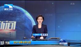 201943ֱƵ