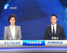 201943ֱƵ