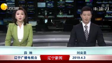 201943ֱƵ