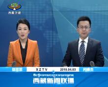 201943ֱƵ