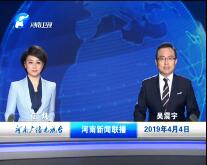 201944ֱƵ