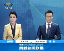 201944ֱƵ
