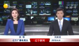 201944ֱƵ