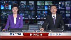 201944ֱƵ
