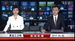 201945ֱƵ