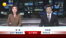 201945ֱƵ