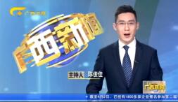 201945ֱƵ