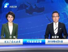201945ֱƵ