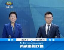 201945ֱƵ