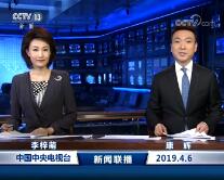 201946ֱƵ