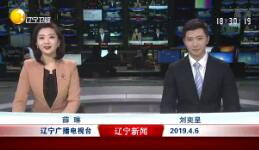 201946ֱƵ
