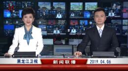 201946ֱƵ