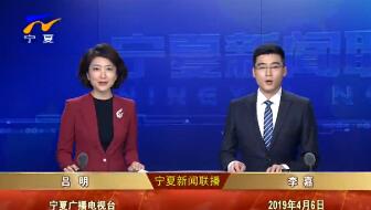 201946ֱƵ
