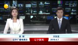 201947ֱƵ