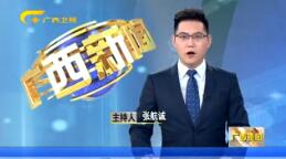 201947ֱƵ