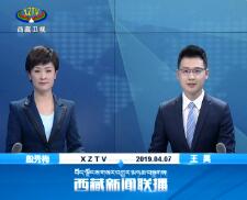 201947ֱƵ