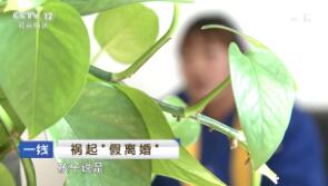 һߡ 𡰼顱 20190407