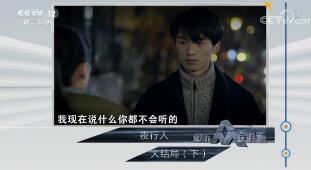 շĿ硷201947 ļ缯ҹ ֣£