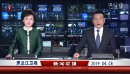 201948ֱƵ
