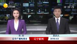 201948ֱƵ