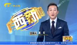 201948ֱƵ