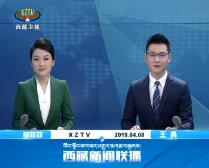 201948ֱƵ