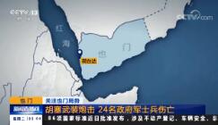 ֱ䡷201949 05:00