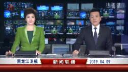 201949ֱƵ
