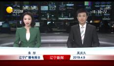 201949ֱƵ