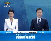 201949ֱƵ