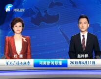 2019411ֱƵ