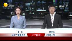 2019413ֱƵ