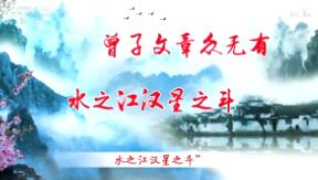 ټҽ̳2019415 ʫ 15 ʼʶ