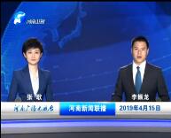 2019415ֱƵ