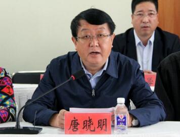 定西市市委书记唐晓明