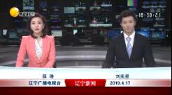 2019417ֱƵ