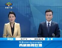 2019418ֱƵ