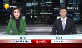2019419ֱƵ