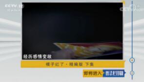 շĿ硷2019419 Ӻˡ ¼