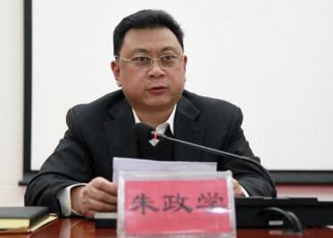 邢台市市委书记朱政学