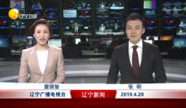 2019420ֱƵ