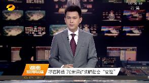 2019421ֱƵ