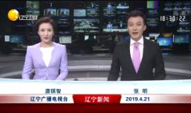 2019421ֱƵ