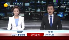 2019422ֱƵ