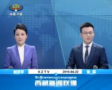 2019422ֱƵ