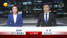 2019425ֱƵ