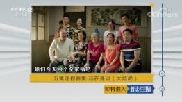 շĿ硷2019426 弯缯Զߣ֣